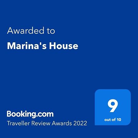 Апартаменты Marina'S House Тоурлос Экстерьер фото